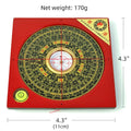 Geomantic Compass — Luopan