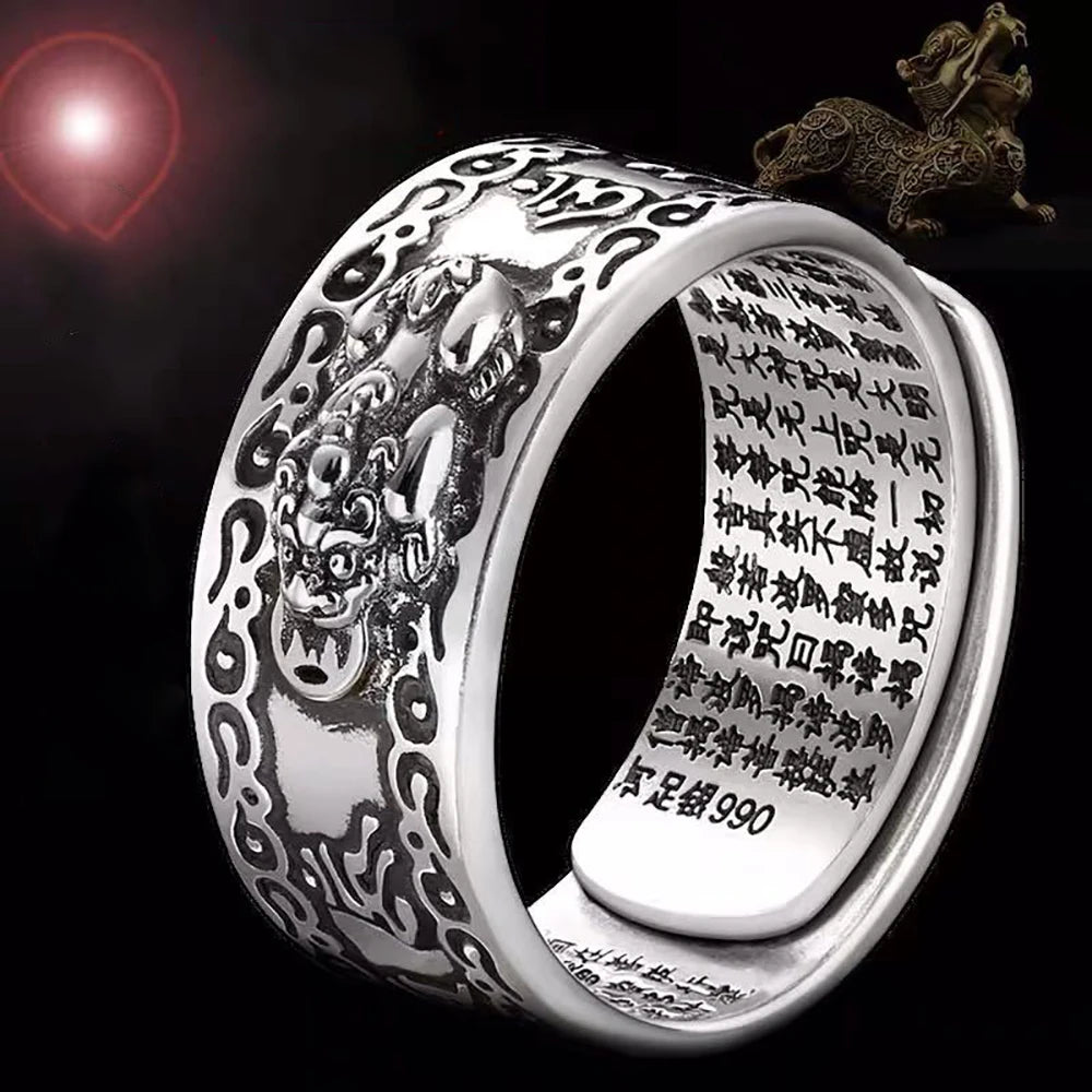 Pixiu Mantra Ring