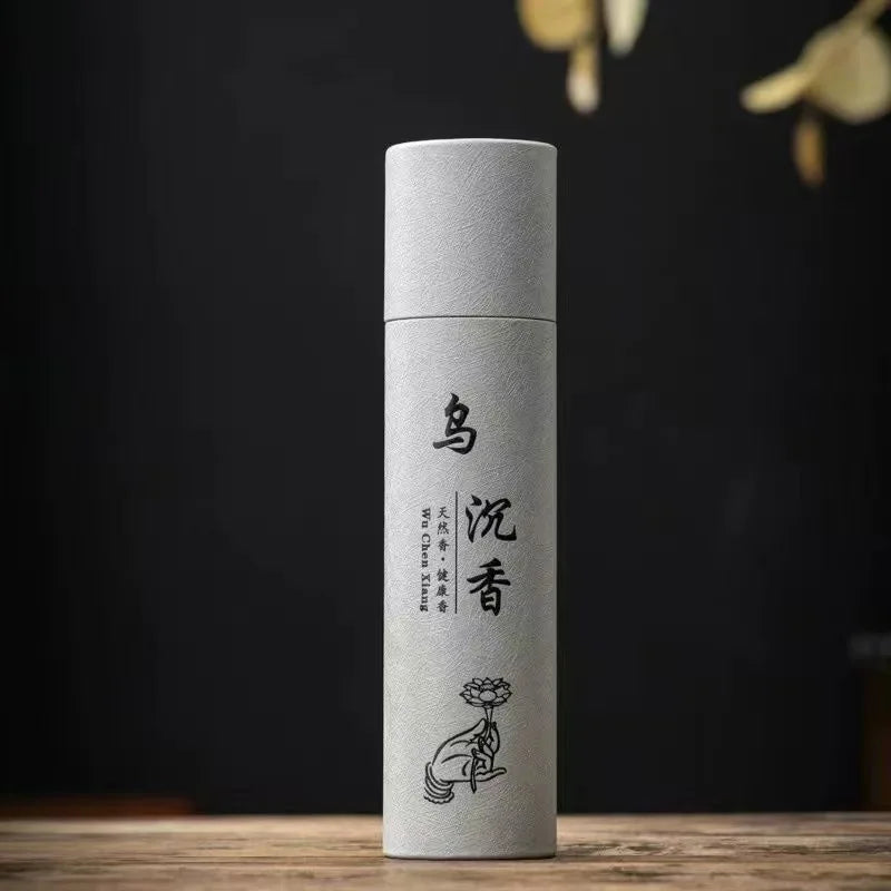 Classical Chinese Incense Collection