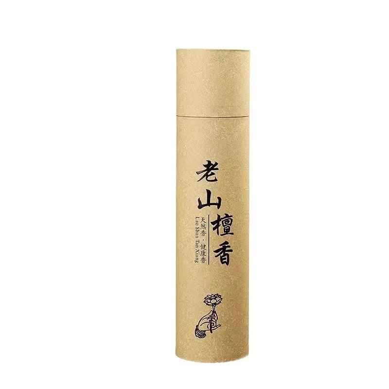 Classical Chinese Incense Collection