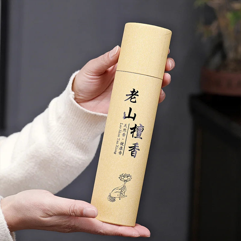Classical Chinese Incense Collection